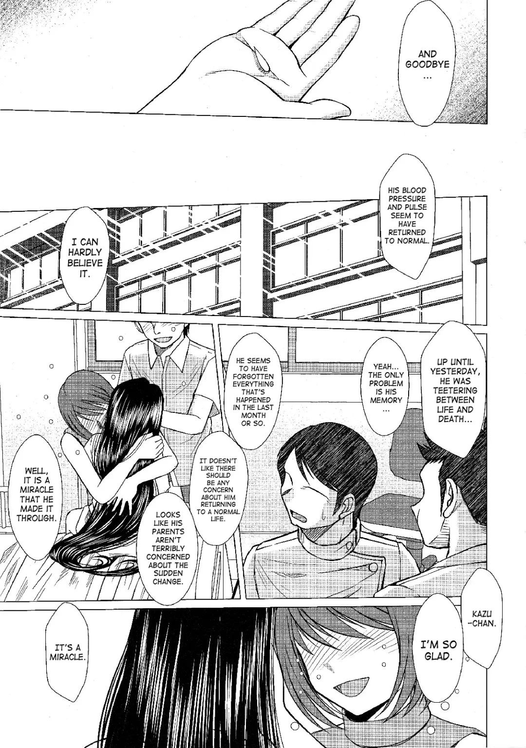 [Chiba Shuusaku] MIDGARD Fhentai - Page 28