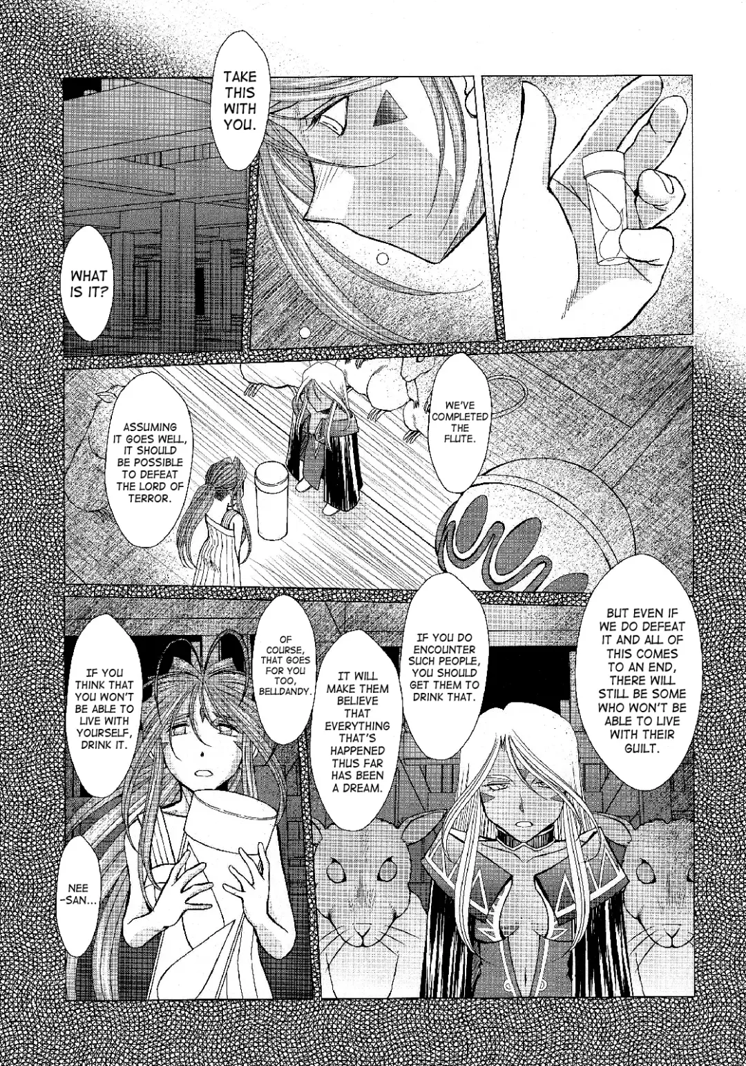 [Chiba Shuusaku] MIDGARD Fhentai - Page 6