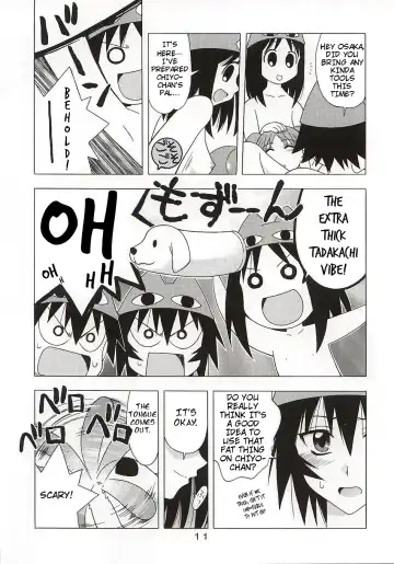 [Karura Syou] Topaz Fhentai.net - Page 11