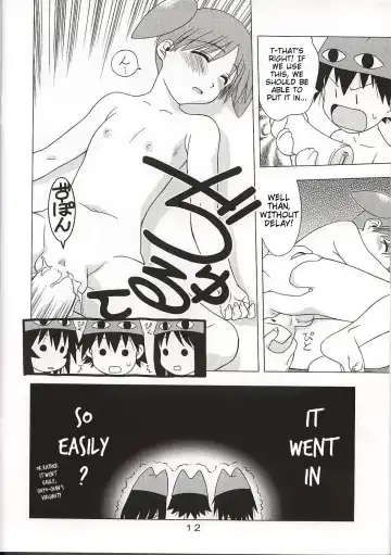 [Karura Syou] Topaz Fhentai.net - Page 12