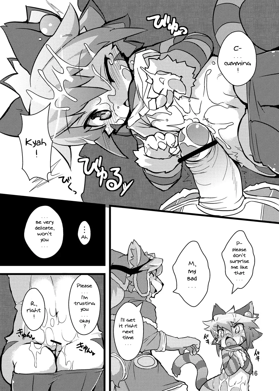 [Ro] elhtored | Elh to Red Ch.1: Elh's Shipwreck Fhentai.net - Page 15