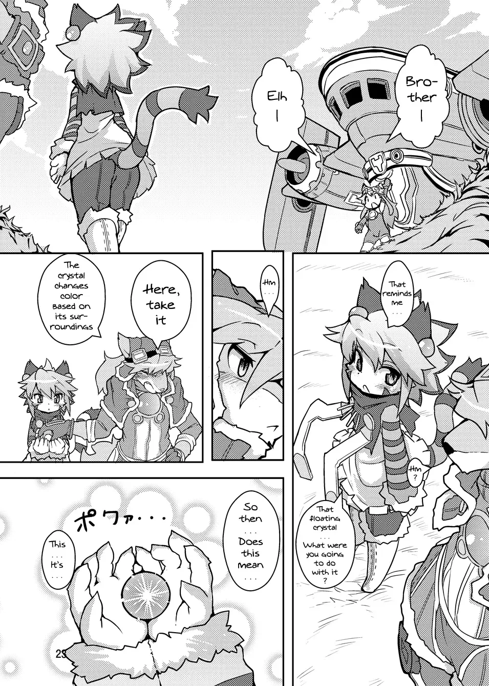 [Ro] elhtored | Elh to Red Ch.1: Elh's Shipwreck Fhentai.net - Page 22