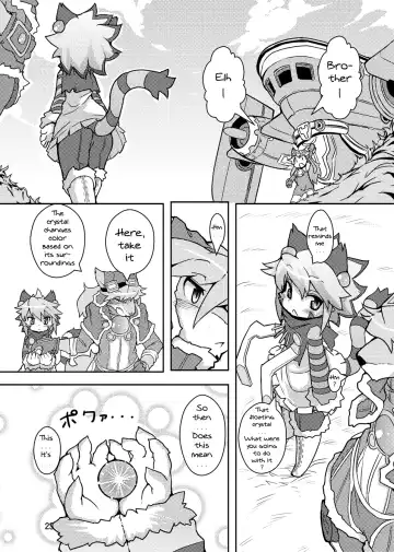 [Ro] elhtored | Elh to Red Ch.1: Elh's Shipwreck Fhentai.net - Page 22