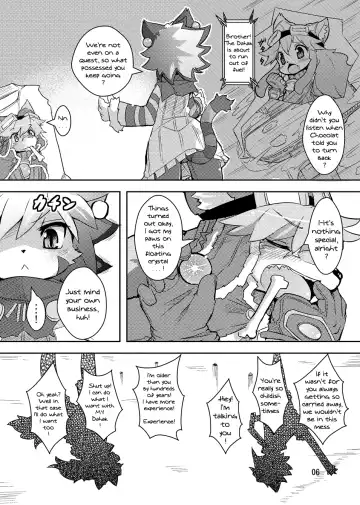 [Ro] elhtored | Elh to Red Ch.1: Elh's Shipwreck Fhentai.net - Page 5