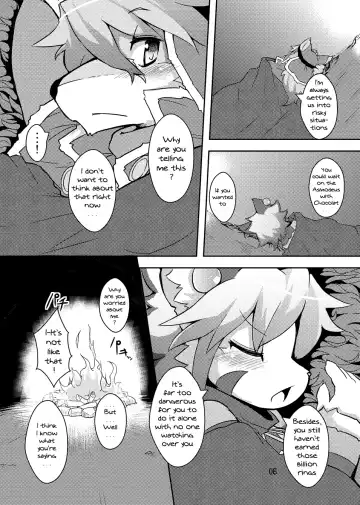 [Ro] elhtored | Elh to Red Ch.1: Elh's Shipwreck Fhentai.net - Page 7