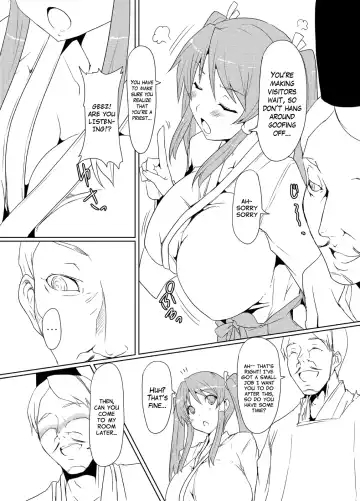 [Goban - Tks] Seinyuu Miko Shokushi Fhentai - Page 4
