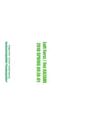 [Kazami Rei] Moe Touhou Gensoukyou - Touhou Shunkokusei EXTRA. Fhentai - Page 14