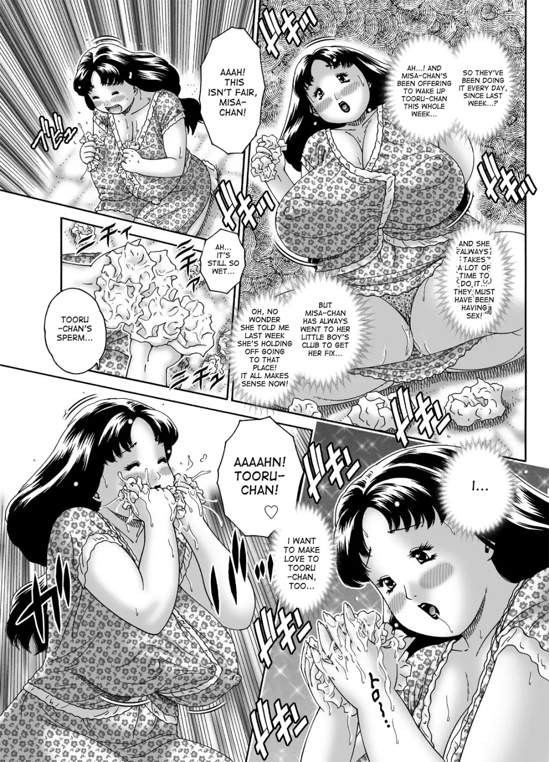 [Matsurino Naginata] Nakadashi De Iinoyo ~Haha No Jukuniku~ | Three Mommy Alliance Ch. 1-4 Fhentai - Page 29