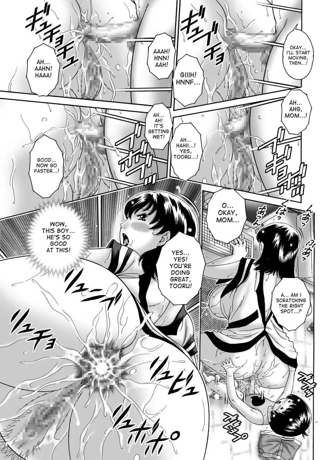 [Matsurino Naginata] Nakadashi De Iinoyo ~Haha No Jukuniku~ | Three Mommy Alliance Ch. 1-4 Fhentai - Page 57