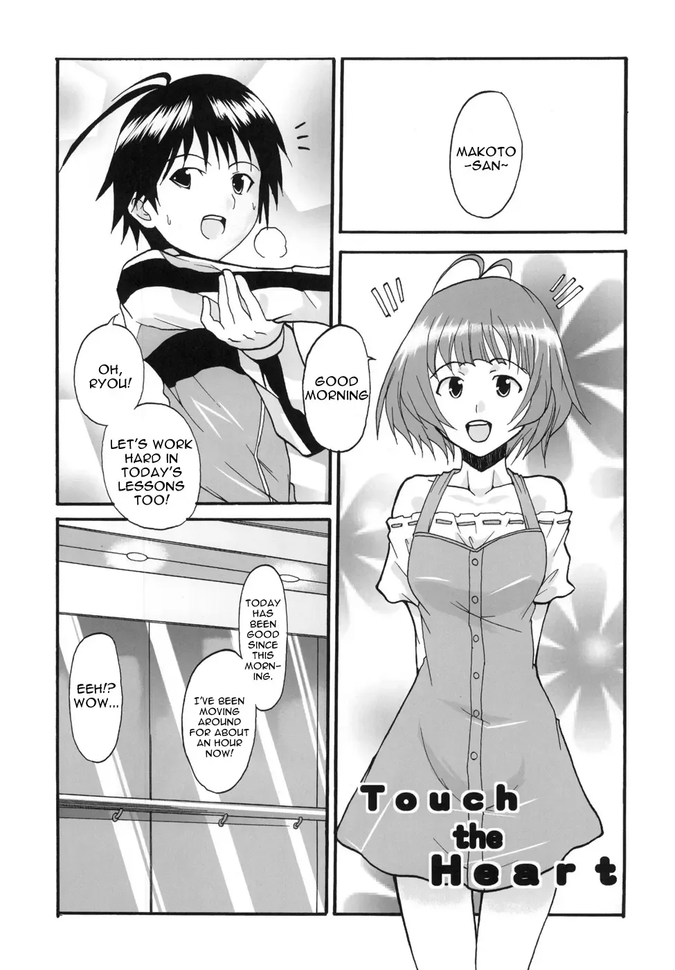[Naoki - Purin] THE iDOLM@MEISTER Deculture Stars 1 Fhentai - Page 23