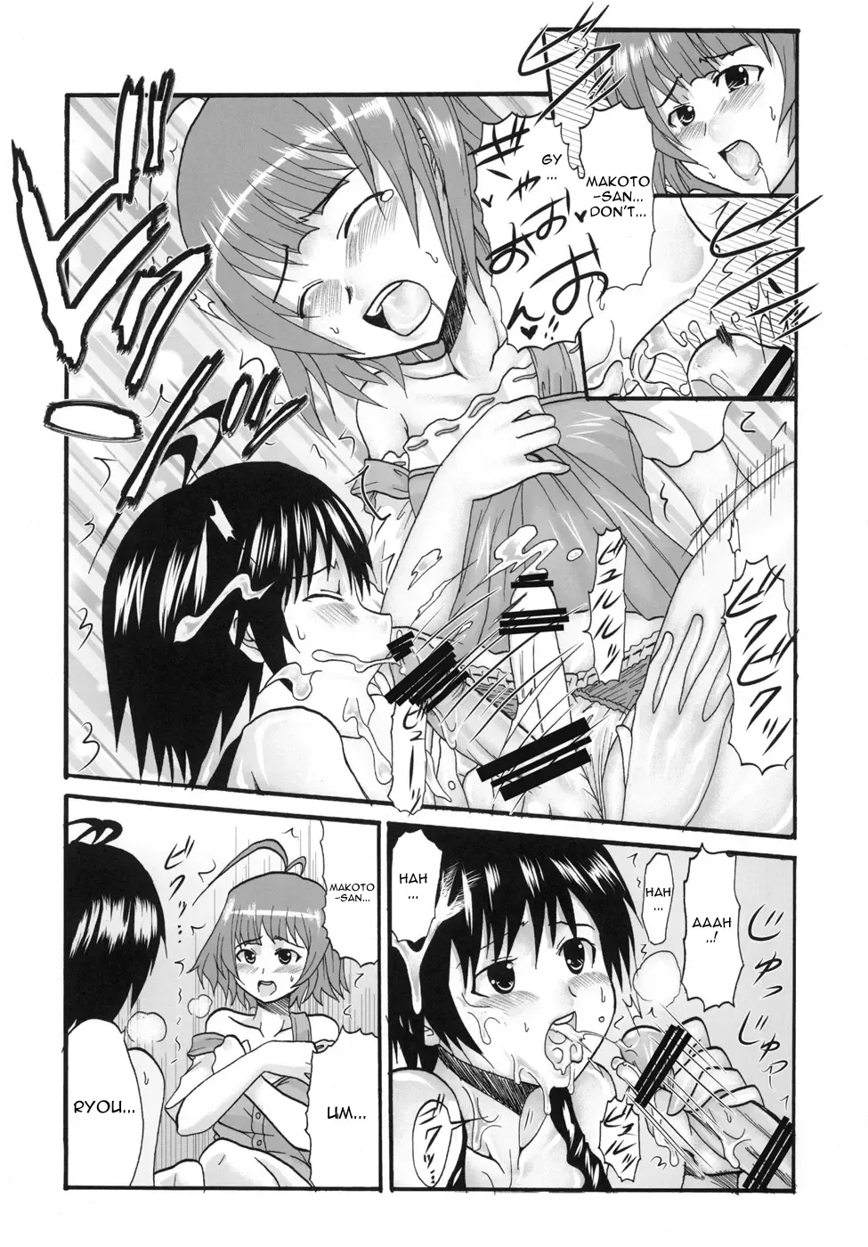 [Naoki - Purin] THE iDOLM@MEISTER Deculture Stars 1 Fhentai - Page 30