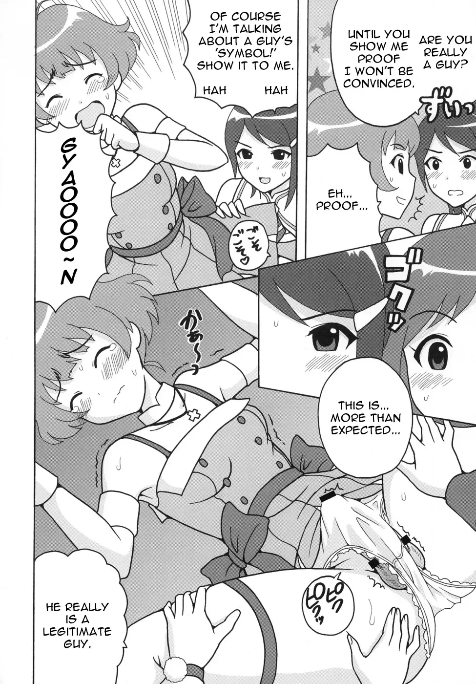 [Naoki - Purin] THE iDOLM@MEISTER Deculture Stars 1 Fhentai - Page 4