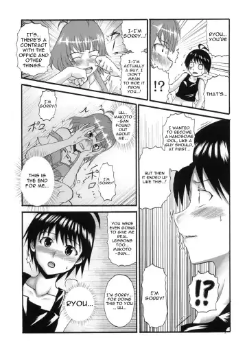 [Naoki - Purin] THE iDOLM@MEISTER Deculture Stars 1 Fhentai - Page 27