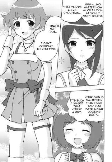 [Naoki - Purin] THE iDOLM@MEISTER Deculture Stars 1 Fhentai - Page 3