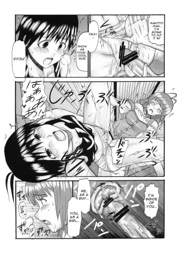 [Naoki - Purin] THE iDOLM@MEISTER Deculture Stars 1 Fhentai - Page 33