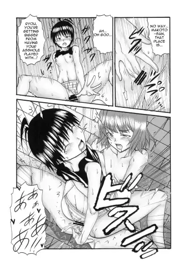 [Naoki - Purin] THE iDOLM@MEISTER Deculture Stars 1 Fhentai - Page 37