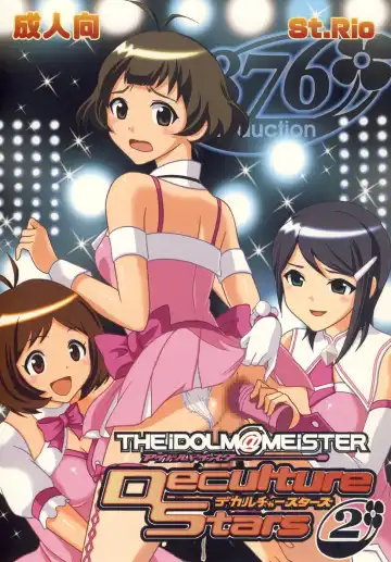 Read [Naoki - Purin] THE iDOLM@MEISTER Deculture Stars 2 - Fhentai.net