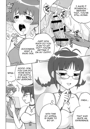 [Naoki - Purin] THE iDOLM@MEISTER Deculture Stars 2 Fhentai - Page 12