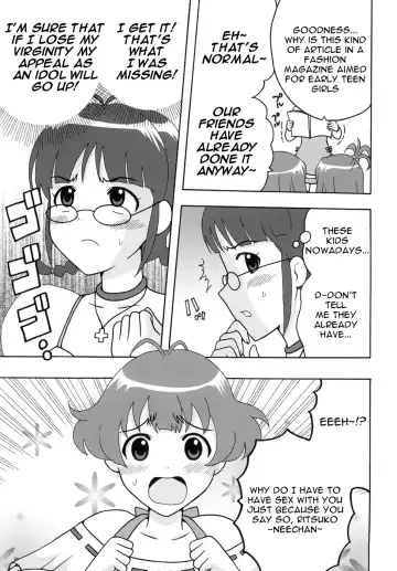 [Naoki - Purin] THE iDOLM@MEISTER Deculture Stars 2 Fhentai - Page 5