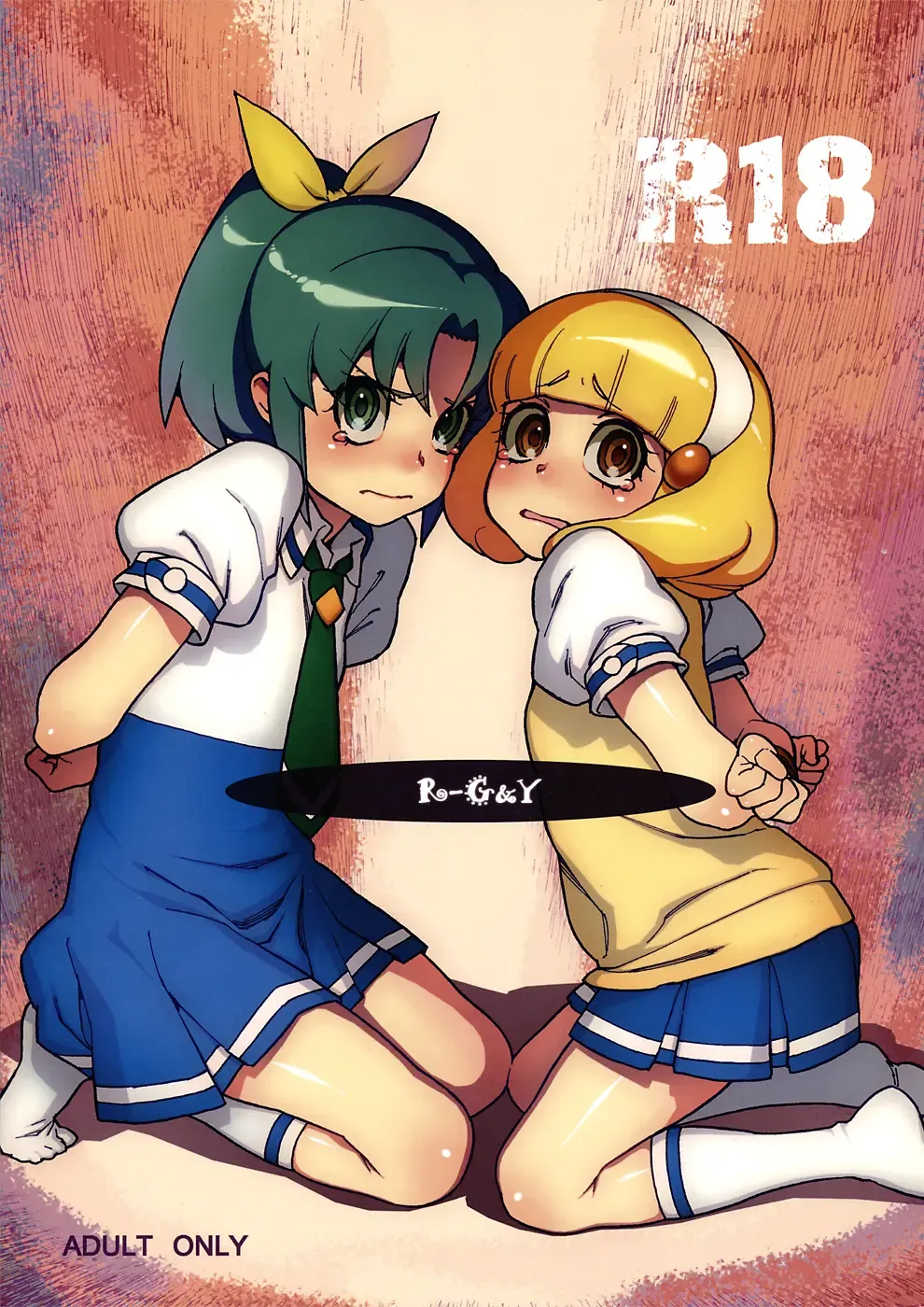 Read [Hidiri Rei] R-G&Y - Fhentai.net