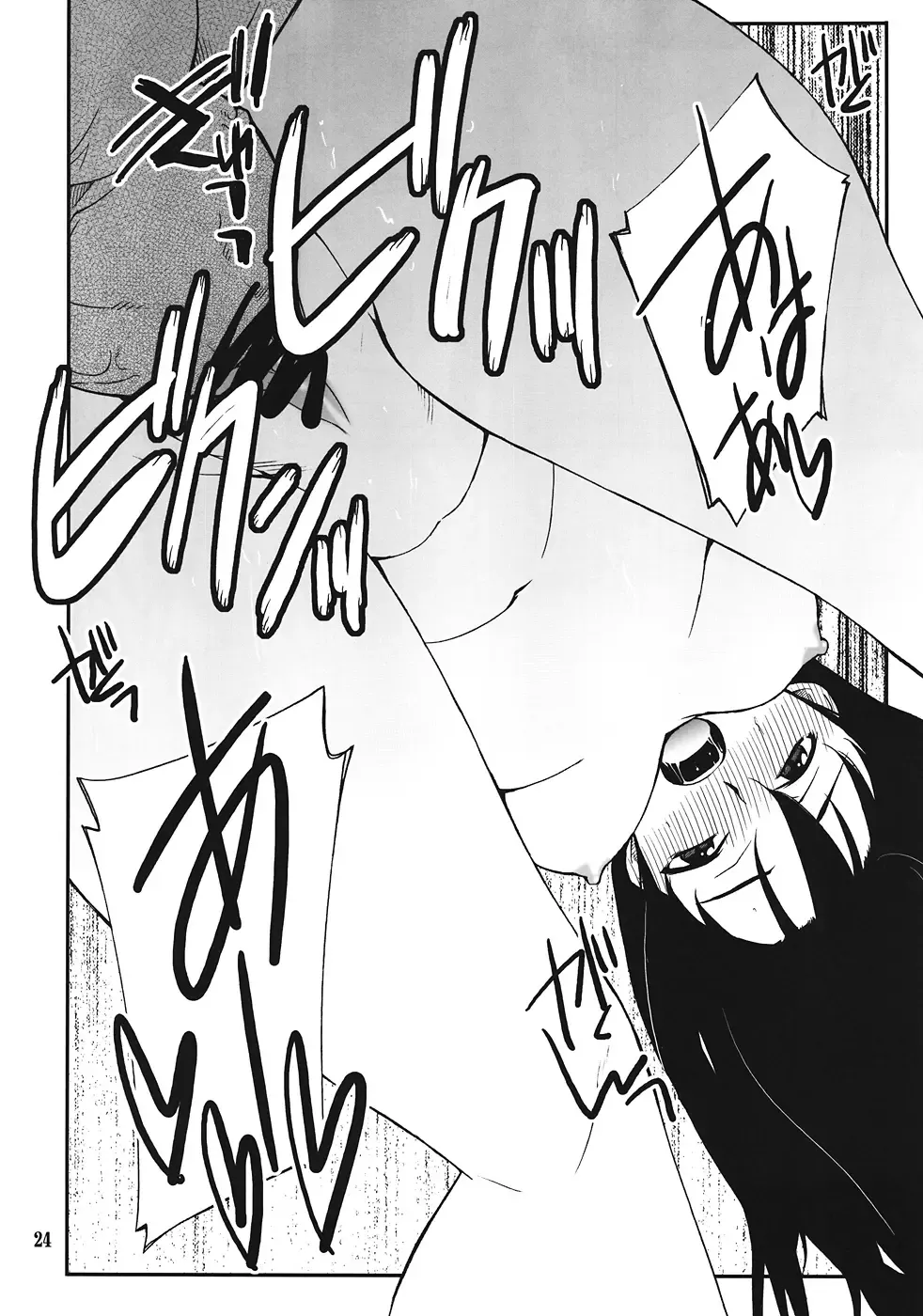 [Hozumi Takashi] Another World ~Sukitokimetokiss~ Fhentai - Page 23