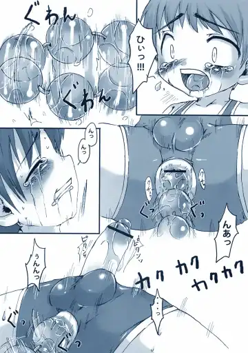 [Nemunemu] Wrestling no Costume Fhentai - Page 9