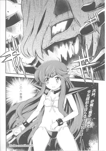 Slave Heroines 4 Fhentai - Page 154