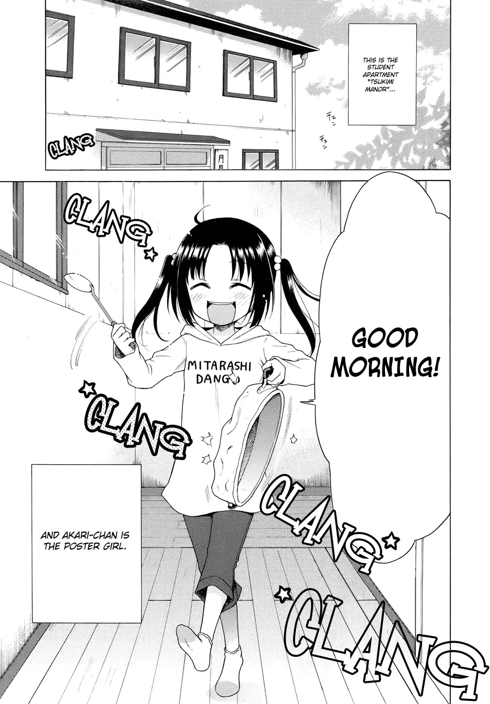 [Inuboshi] Tsukimisou no Akari | The Light of Tsukimi Manor Ch. 1-6 Fhentai - Page 1