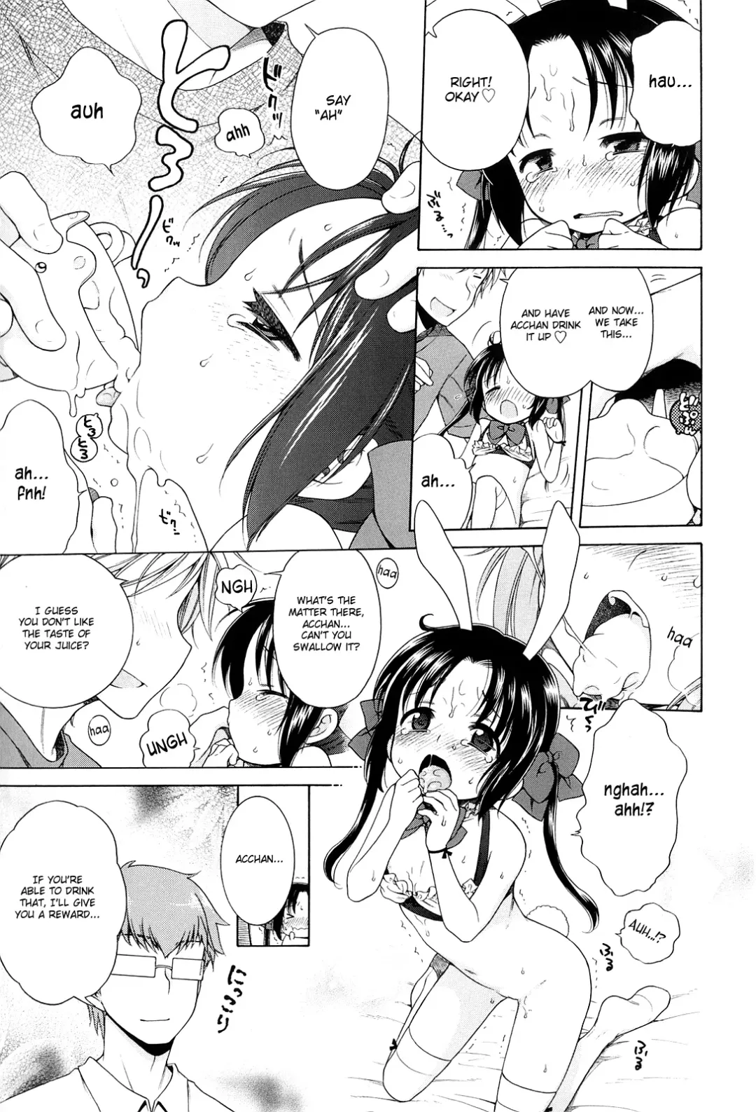[Inuboshi] Tsukimisou no Akari | The Light of Tsukimi Manor Ch. 1-6 Fhentai - Page 120