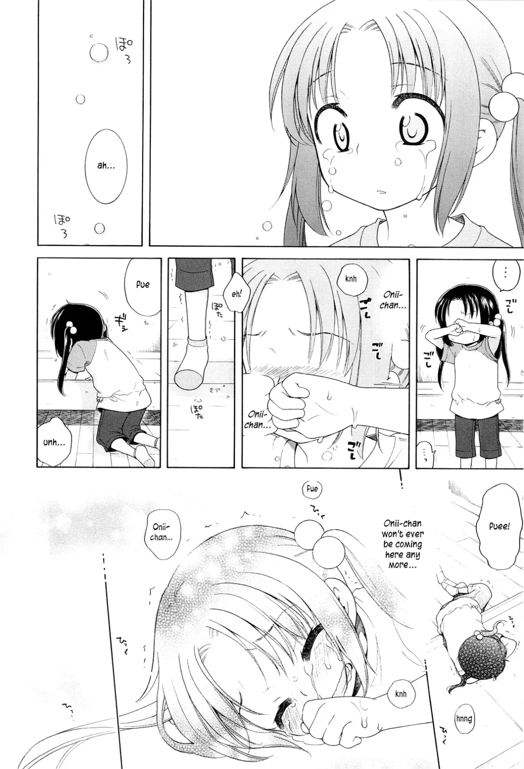 [Inuboshi] Tsukimisou no Akari | The Light of Tsukimi Manor Ch. 1-6 Fhentai - Page 139