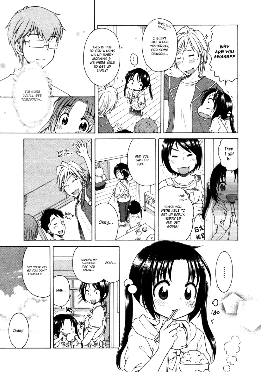 [Inuboshi] Tsukimisou no Akari | The Light of Tsukimi Manor Ch. 1-6 Fhentai - Page 32