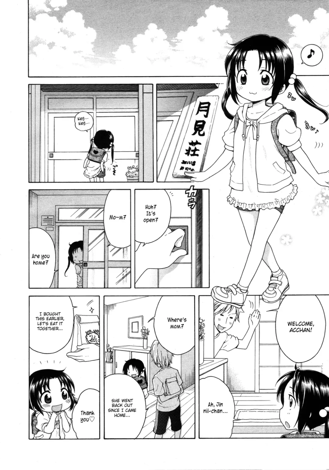 [Inuboshi] Tsukimisou no Akari | The Light of Tsukimi Manor Ch. 1-6 Fhentai - Page 33