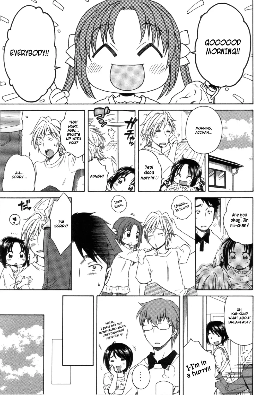 [Inuboshi] Tsukimisou no Akari | The Light of Tsukimi Manor Ch. 1-6 Fhentai - Page 51