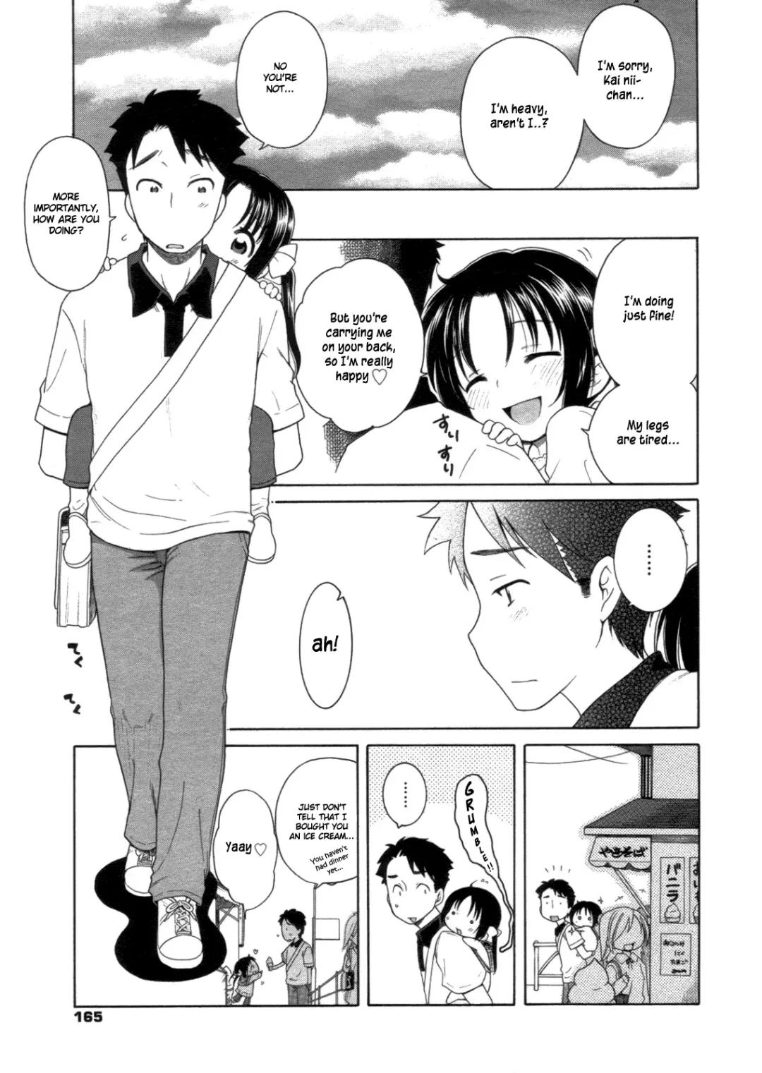 [Inuboshi] Tsukimisou no Akari | The Light of Tsukimi Manor Ch. 1-6 Fhentai - Page 67
