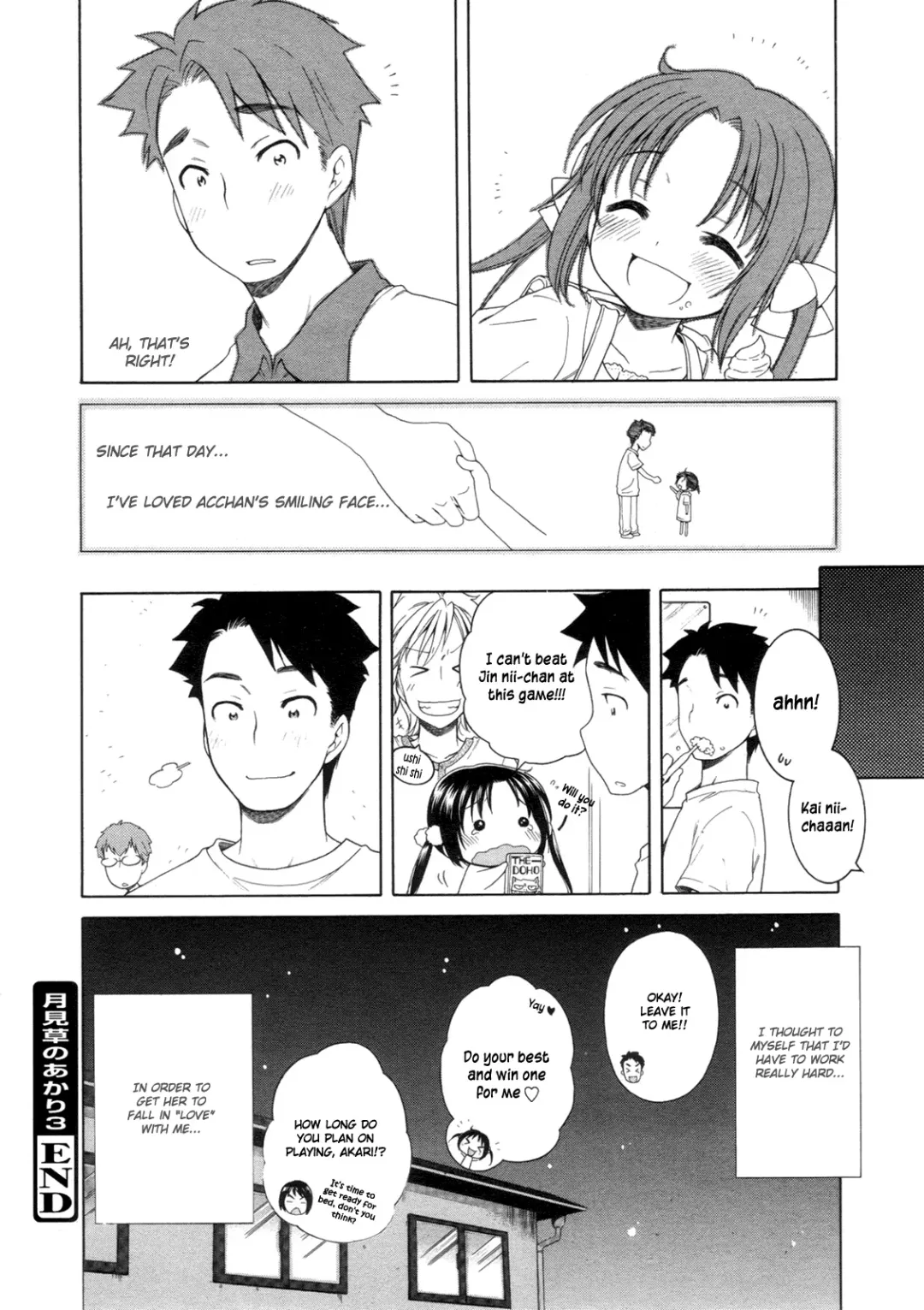 [Inuboshi] Tsukimisou no Akari | The Light of Tsukimi Manor Ch. 1-6 Fhentai - Page 68