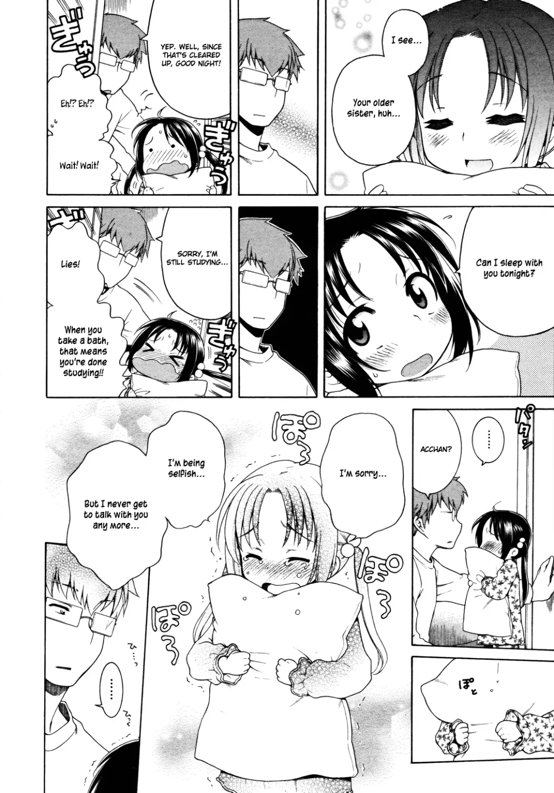 [Inuboshi] Tsukimisou no Akari | The Light of Tsukimi Manor Ch. 1-6 Fhentai - Page 75