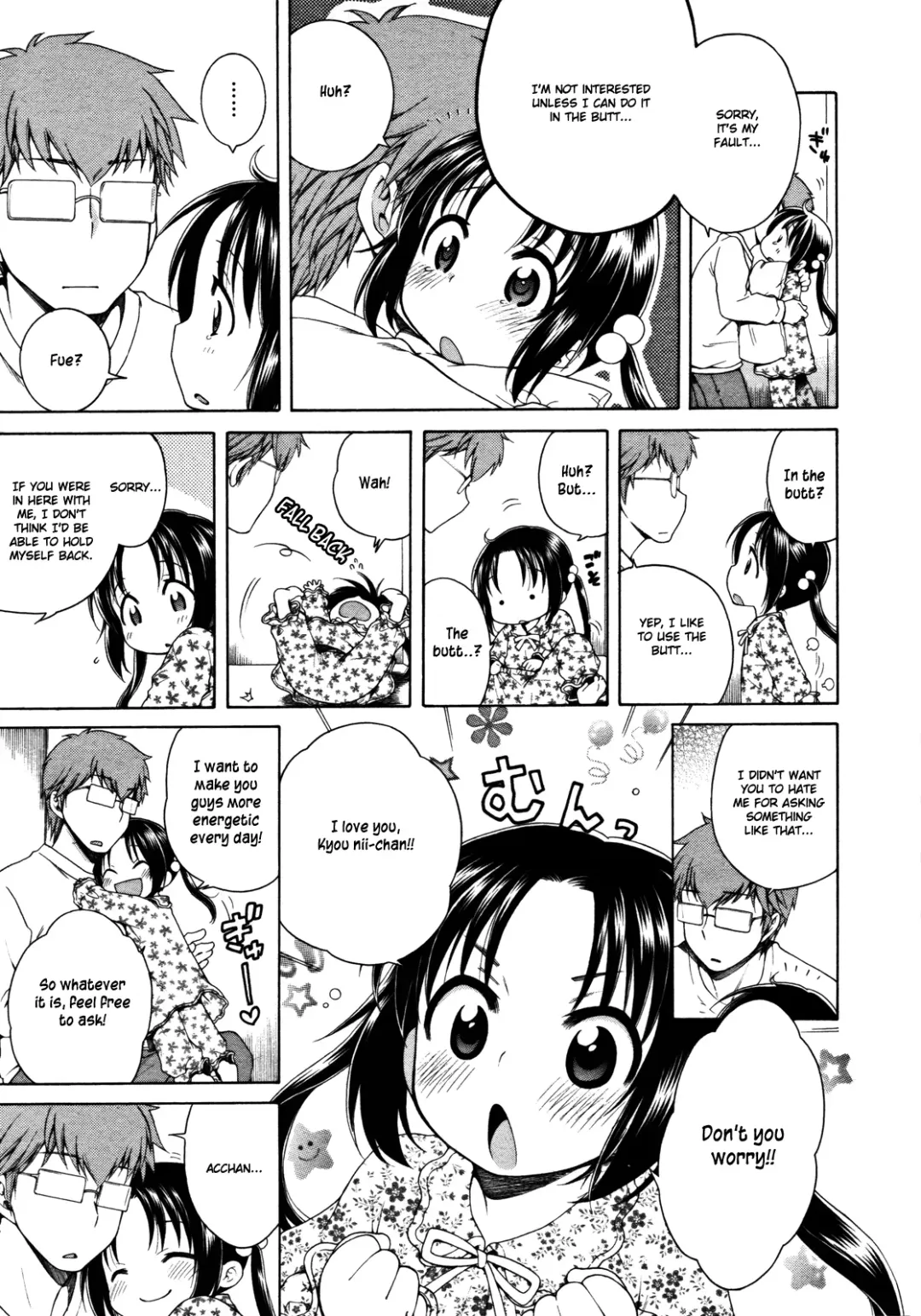 [Inuboshi] Tsukimisou no Akari | The Light of Tsukimi Manor Ch. 1-6 Fhentai - Page 76