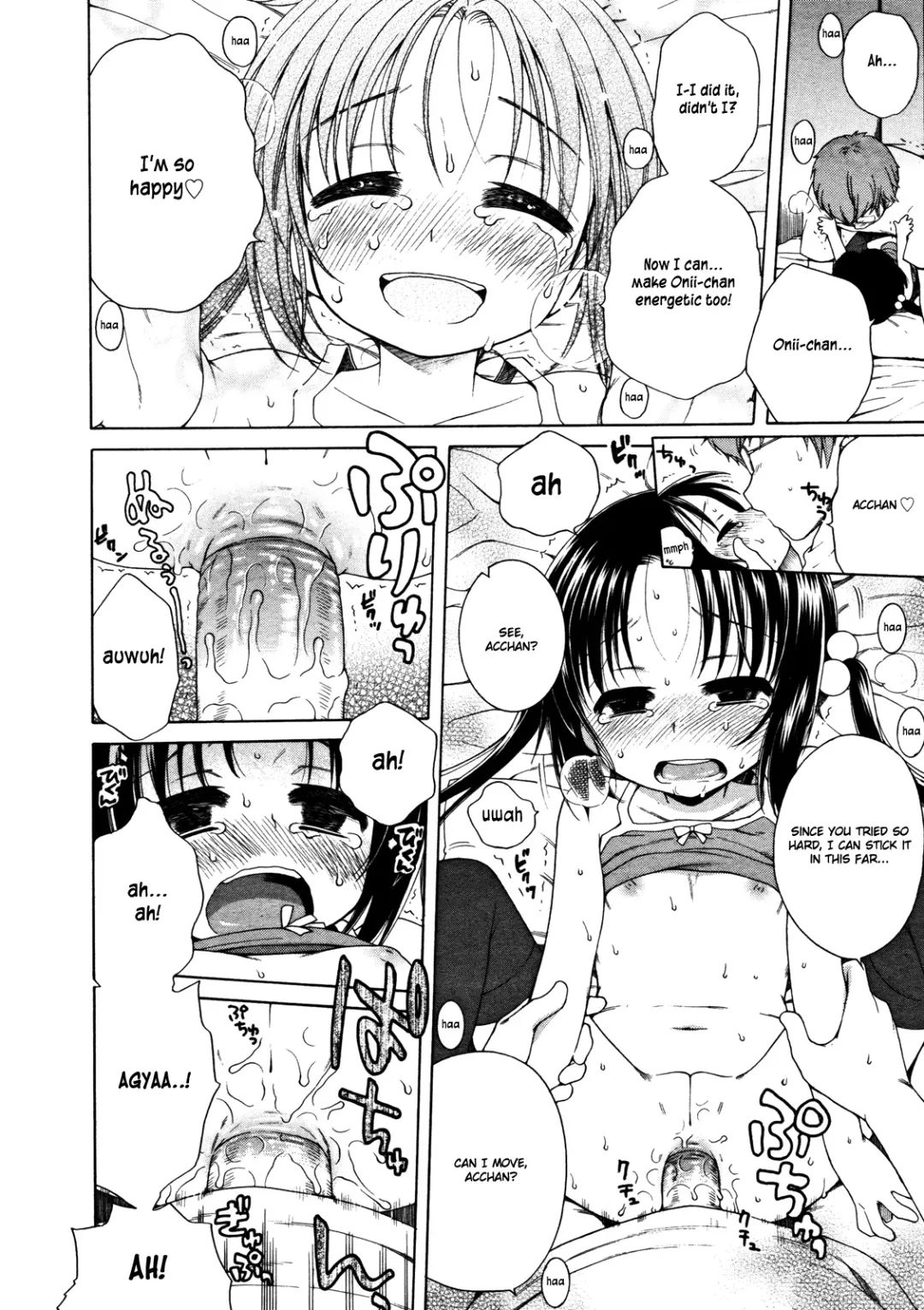 [Inuboshi] Tsukimisou no Akari | The Light of Tsukimi Manor Ch. 1-6 Fhentai - Page 89