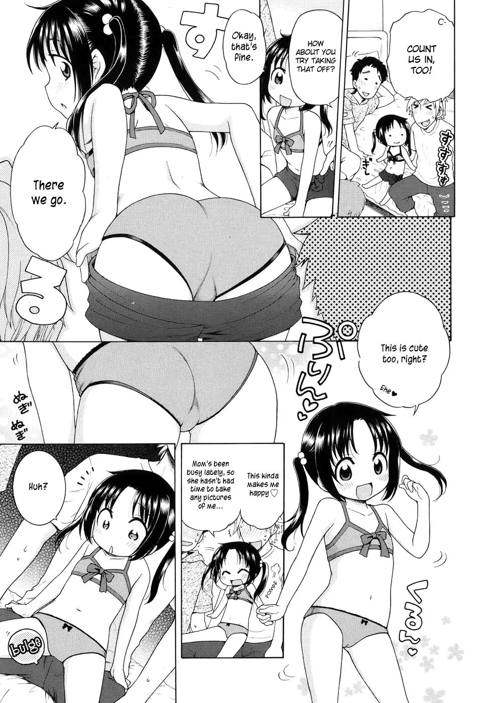 [Inuboshi] Tsukimisou no Akari | The Light of Tsukimi Manor Ch. 1-6 Fhentai - Page 9