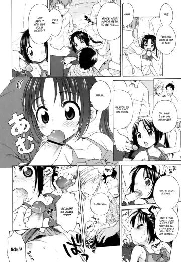 [Inuboshi] Tsukimisou no Akari | The Light of Tsukimi Manor Ch. 1-6 Fhentai - Page 12