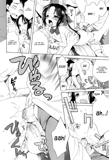 [Inuboshi] Tsukimisou no Akari | The Light of Tsukimi Manor Ch. 1-6 Fhentai - Page 133