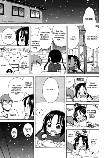 [Inuboshi] Tsukimisou no Akari | The Light of Tsukimi Manor Ch. 1-6 Fhentai - Page 86