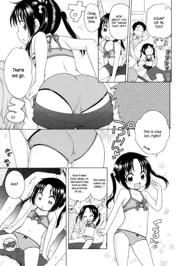 [Inuboshi] Tsukimisou no Akari | The Light of Tsukimi Manor Ch. 1-6 Fhentai - Page 9