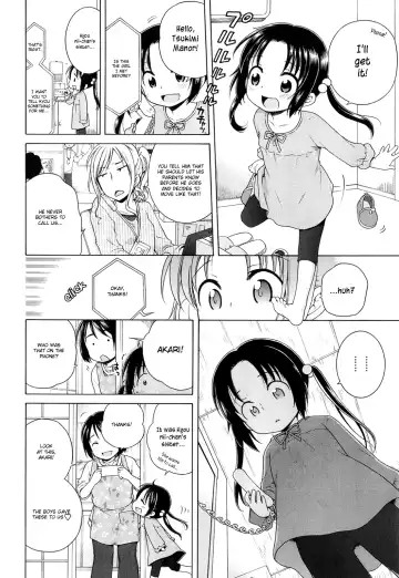 [Inuboshi] Tsukimisou no Akari | The Light of Tsukimi Manor Ch. 1-6 Fhentai - Page 98