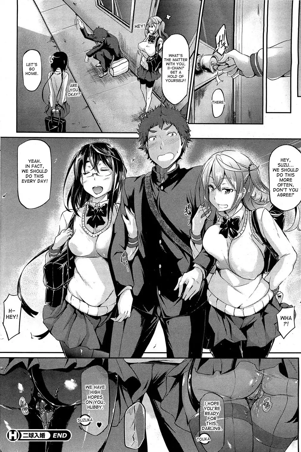 [Kuronomiki] 2kyu-Nyukon! | 2 Balls into Marriage Fhentai.net - Page 22