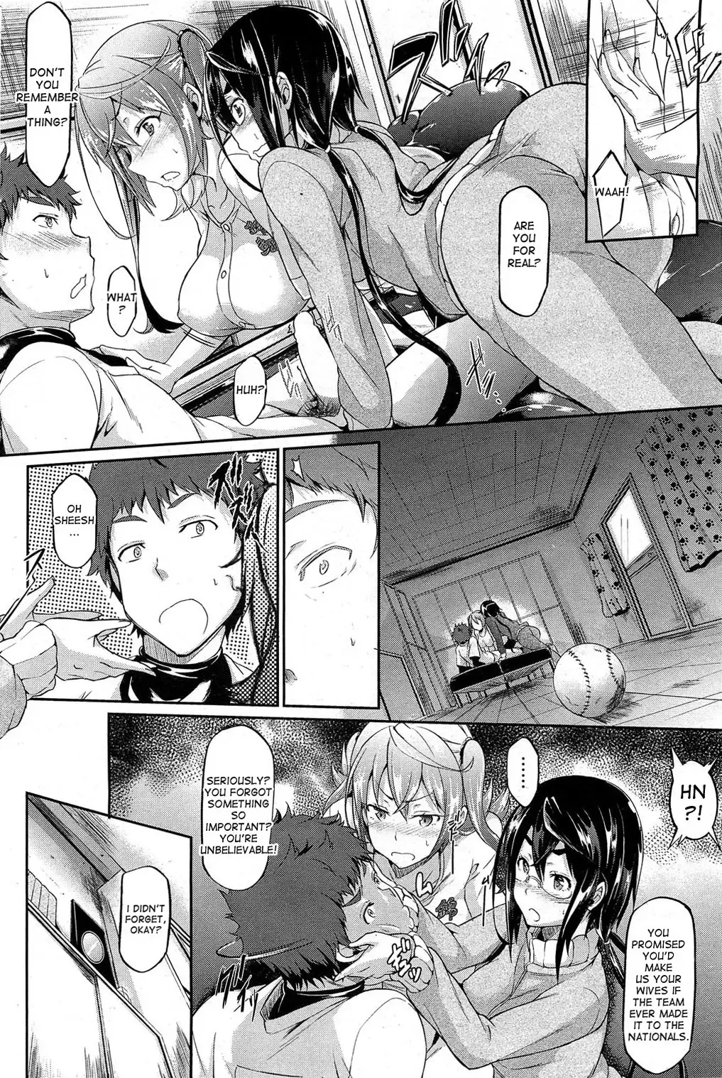 [Kuronomiki] 2kyu-Nyukon! | 2 Balls into Marriage Fhentai.net - Page 6