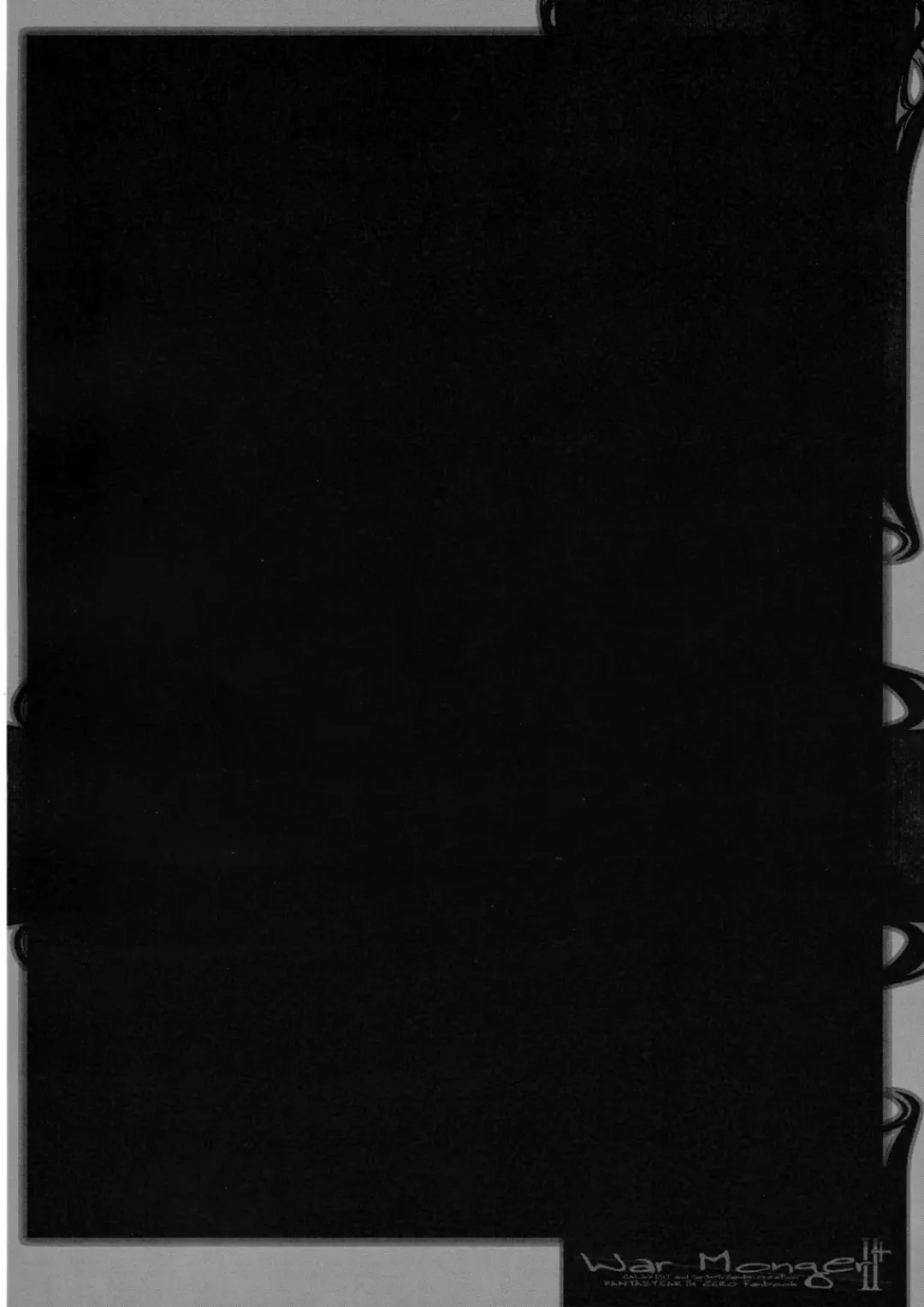 [Blade - Miwa Yoshikazu] War Monger II+ Fhentai - Page 31