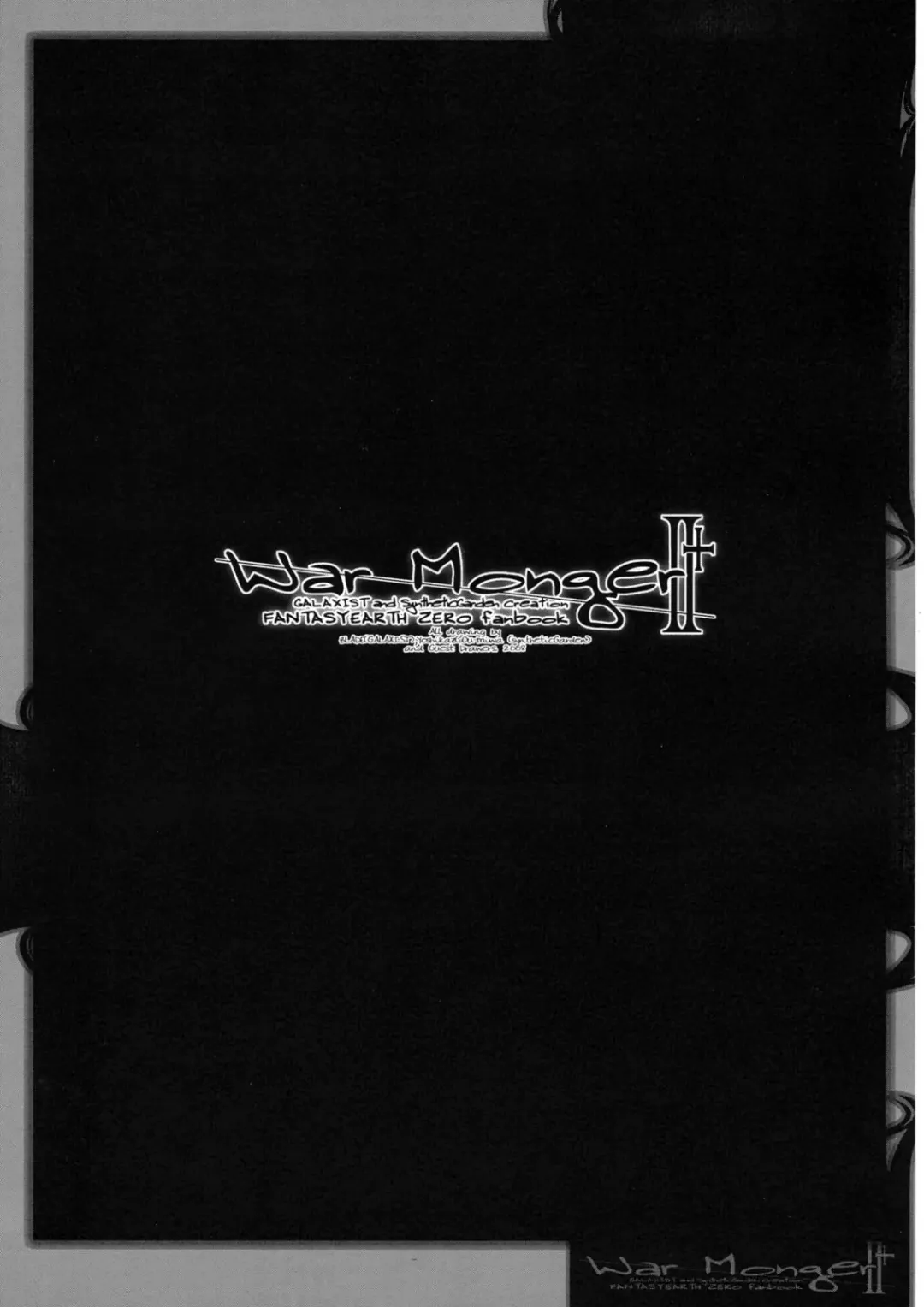 [Blade - Miwa Yoshikazu] War Monger II+ Fhentai - Page 32