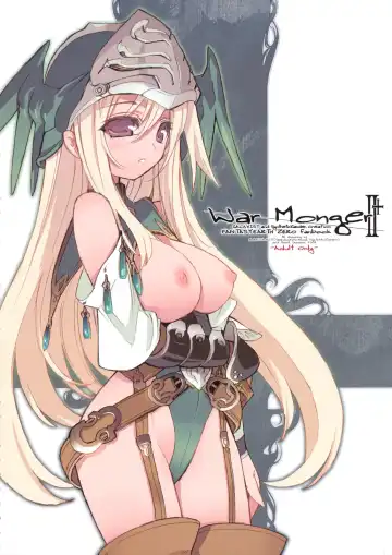 [Blade - Miwa Yoshikazu] War Monger II+ Fhentai - Page 4