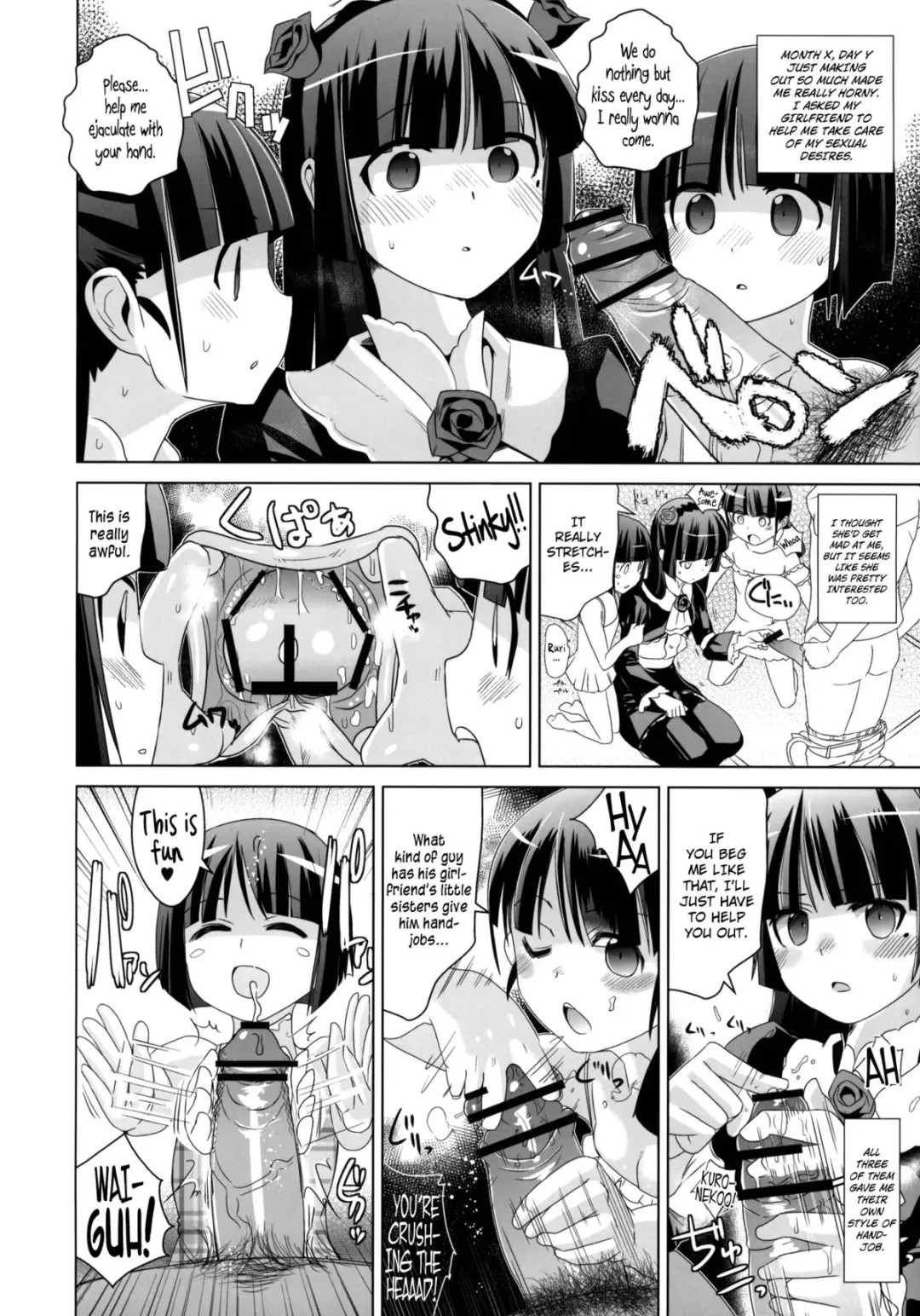 [Dokurosan] Kuroneko yo Ore ni Nioi wo Kagasetekurenaika? | Hey Kuroneko, Won't You Let Me Smell You? + Paper Fhentai.net - Page 6